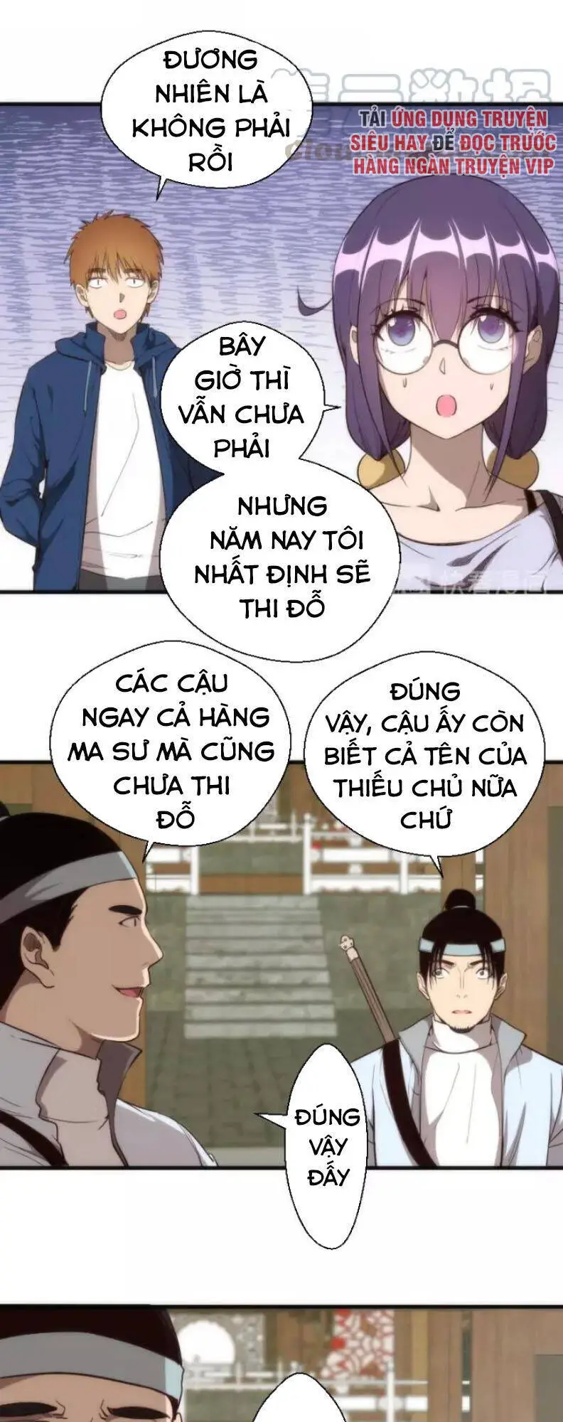 Cao Đẳng Linh Hồn Nettruyen ZZZ Chương 78.1 Page 4