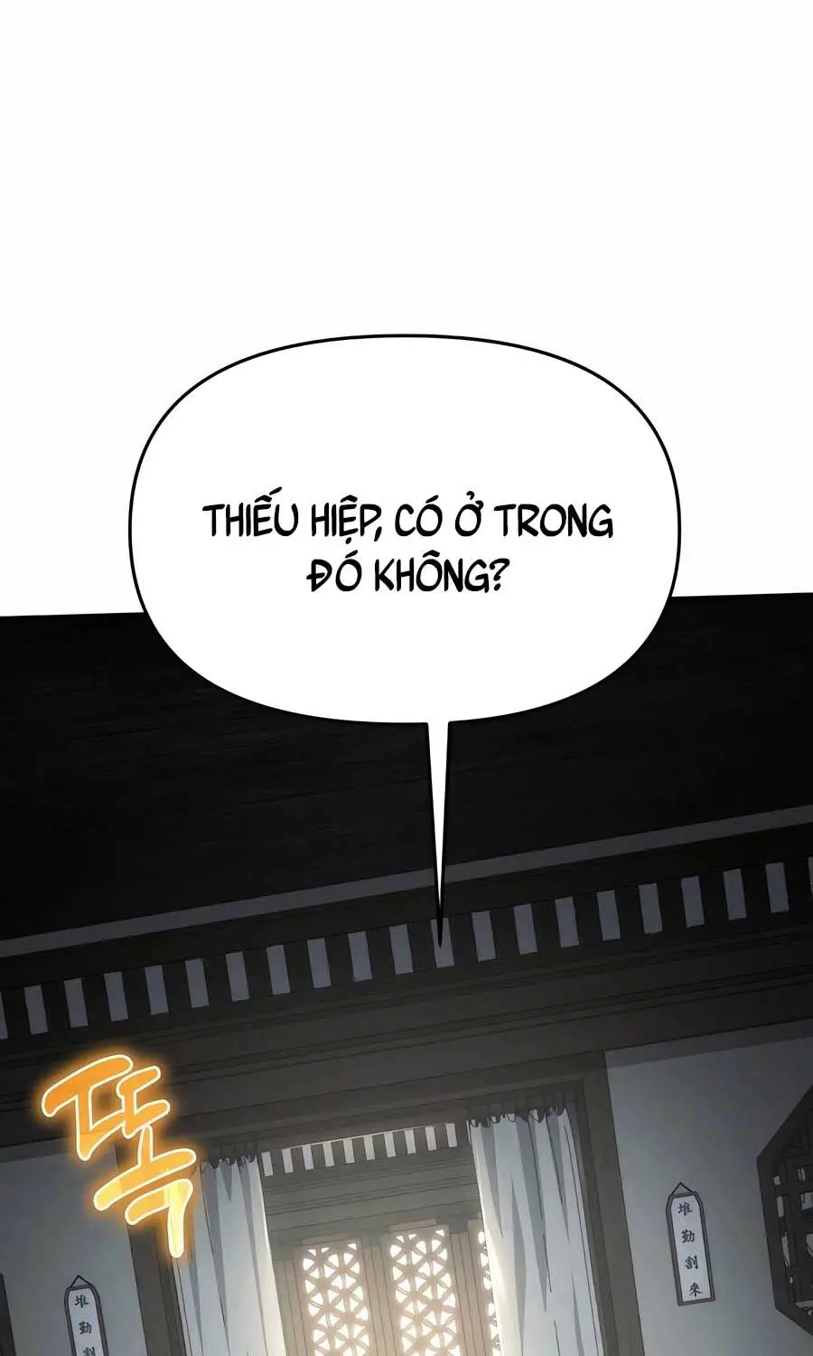 Chuyên Gia Côn Trùng Tại Đường Gia Tứ Xuyên Nettruyen ZZZ Chương 4 Page 86