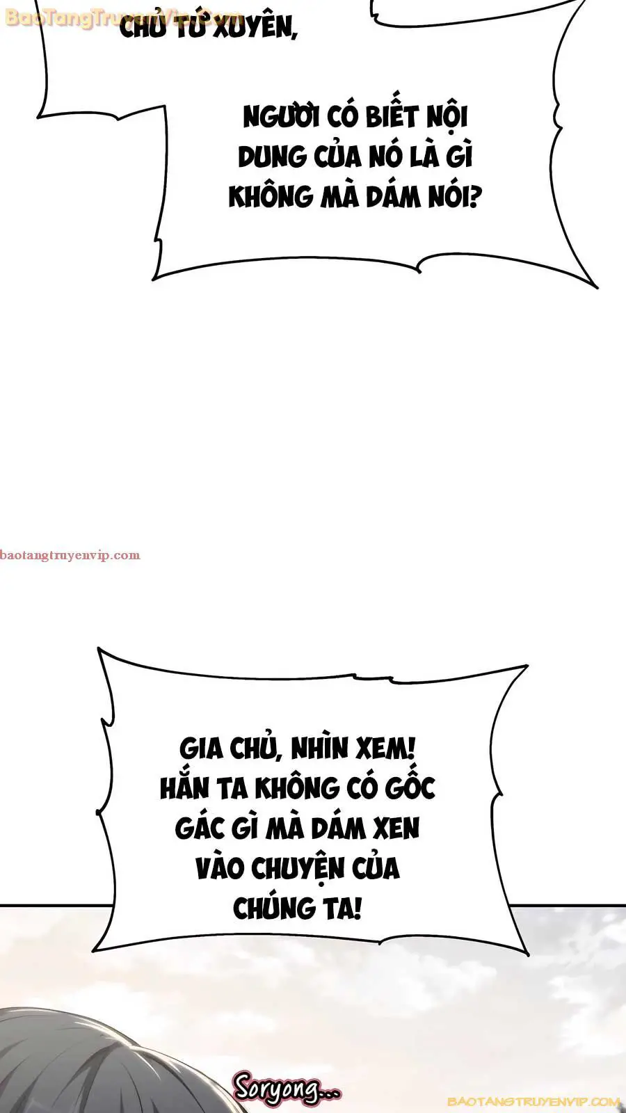 Chuyên Gia Côn Trùng Tại Đường Gia Tứ Xuyên Nettruyen ZZZ Chương 13 Page 5