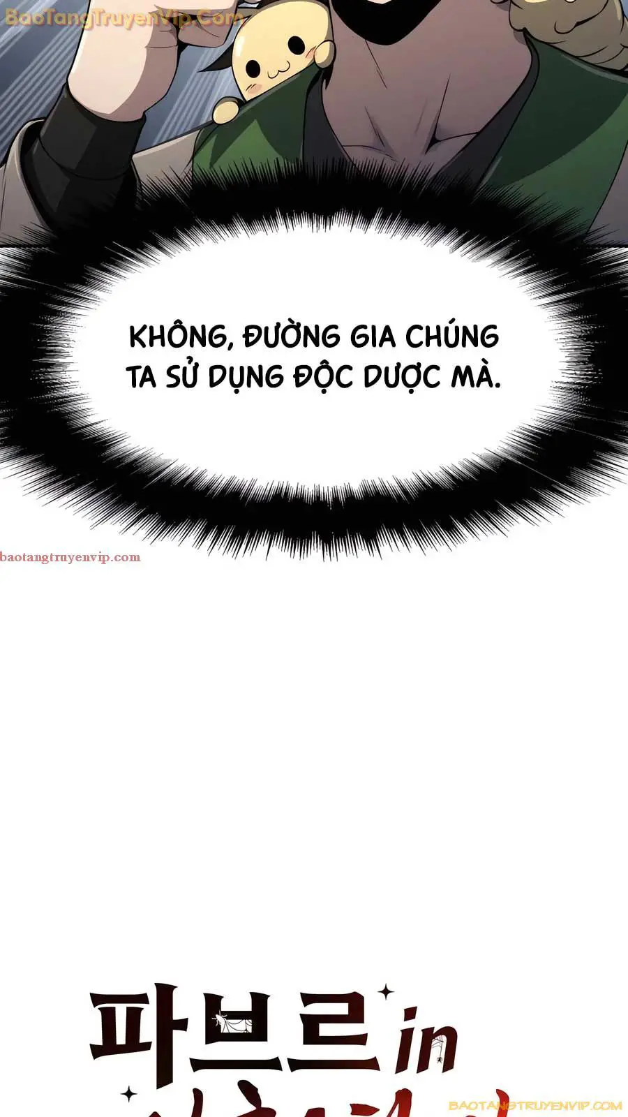 Chuyên Gia Côn Trùng Tại Đường Gia Tứ Xuyên Nettruyen ZZZ Chương 13 Page 43