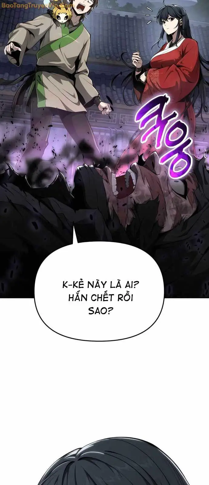 Chuyên Gia Côn Trùng Tại Đường Gia Tứ Xuyên Nettruyen ZZZ Chương 21 Page 22