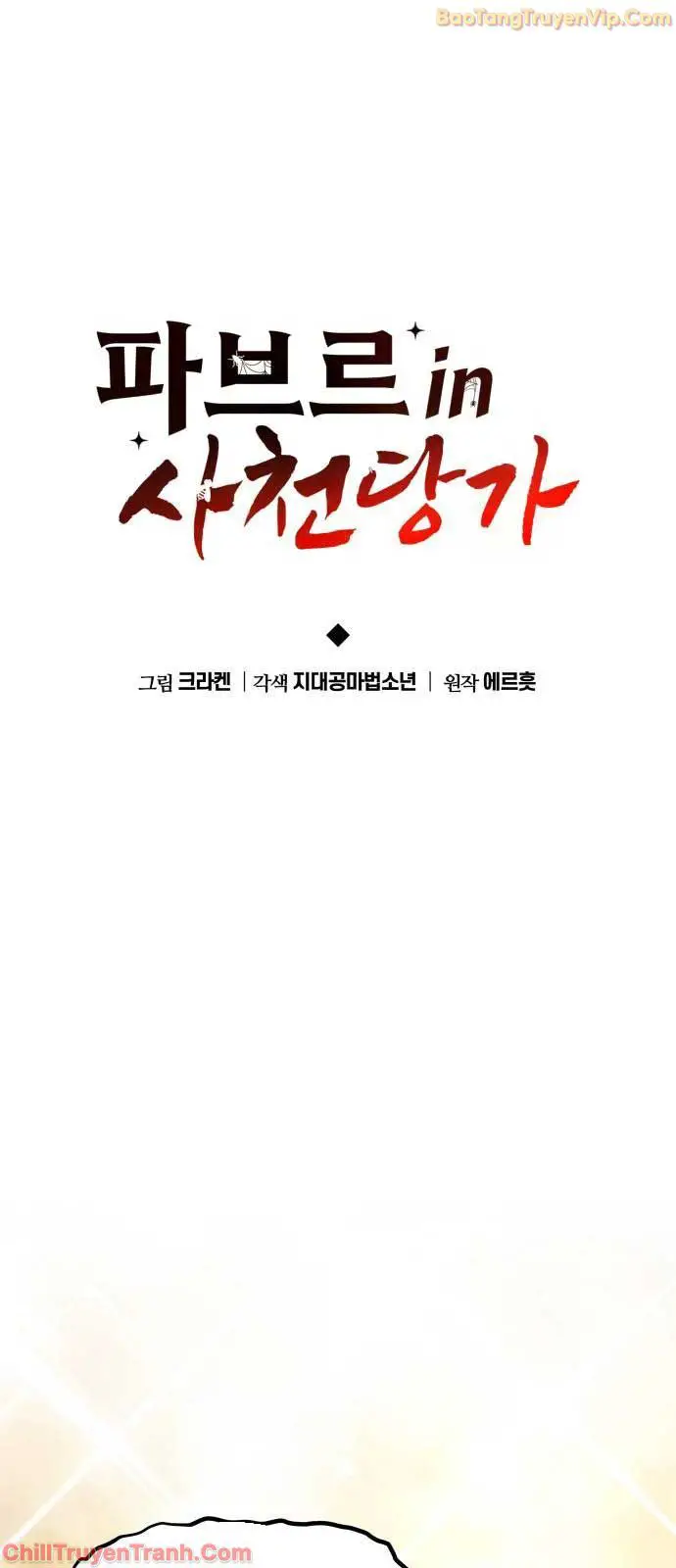 Chuyên Gia Côn Trùng Tại Đường Gia Tứ Xuyên Nettruyen ZZZ Chương 28 Page 29