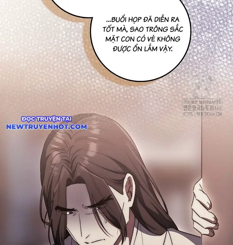 Cuồng Long Kiếm Thần Nettruyen ZZZ Chương 35 Page 7