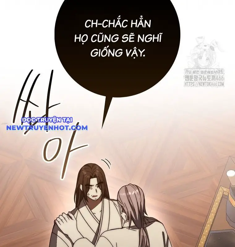 Cuồng Long Kiếm Thần Nettruyen ZZZ Chương 35 Page 25