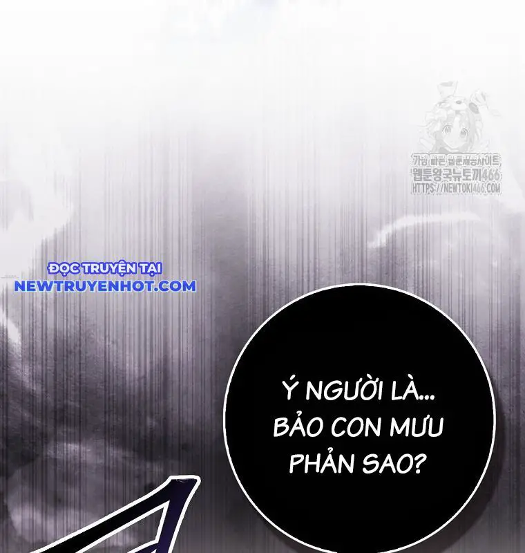 Cuồng Long Kiếm Thần Nettruyen ZZZ Chương 35 Page 36