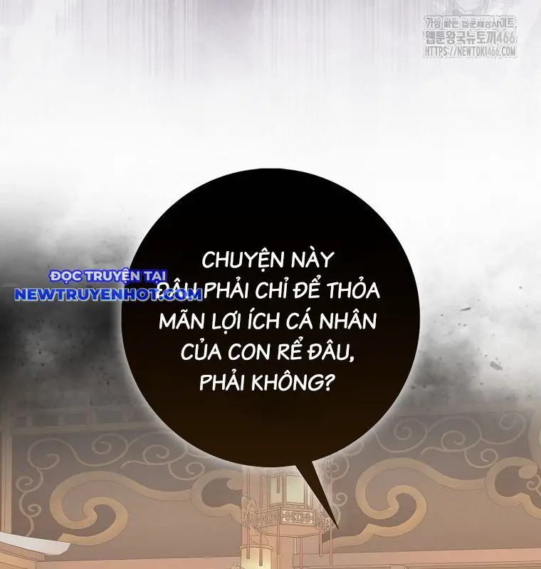 Cuồng Long Kiếm Thần Nettruyen ZZZ Chương 35 Page 39