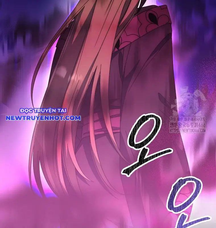 Cuồng Long Kiếm Thần Nettruyen ZZZ Chương 35 Page 84