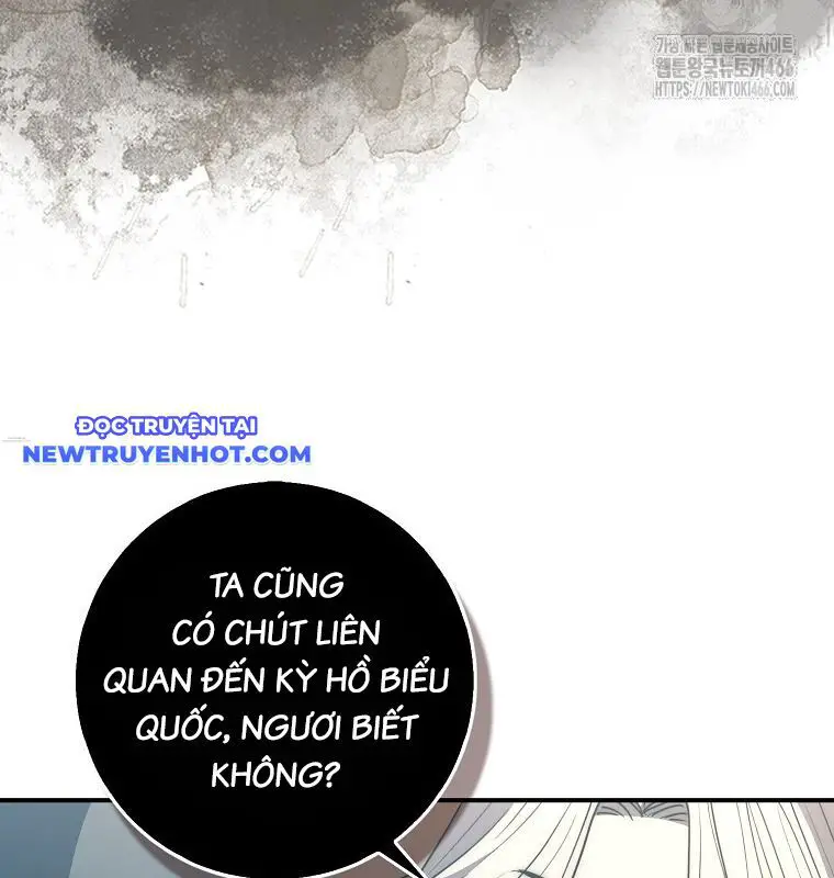 Cuồng Long Kiếm Thần Nettruyen ZZZ Chương 35 Page 151