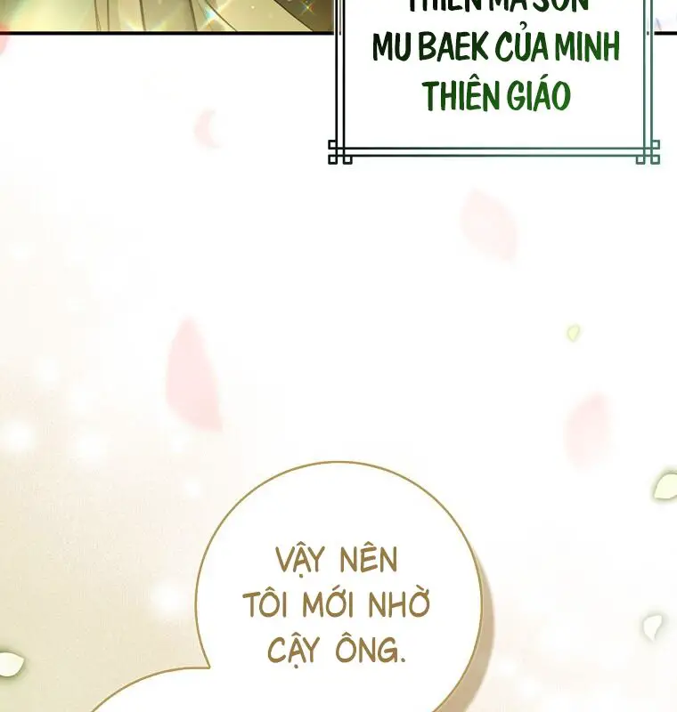 Cuồng Long Kiếm Thần Nettruyen ZZZ Chương 1 Page 13