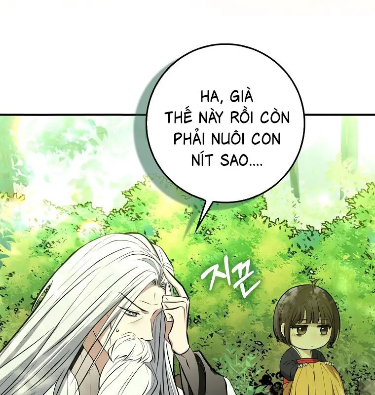 Cuồng Long Kiếm Thần Nettruyen ZZZ Chương 1 Page 45