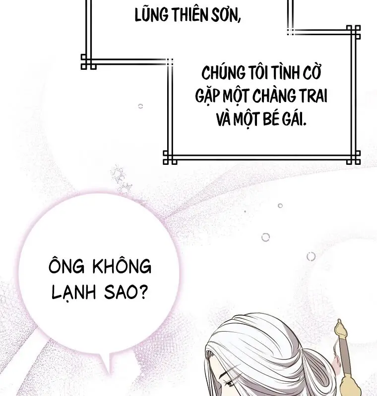 Cuồng Long Kiếm Thần Nettruyen ZZZ Chương 1 Page 96