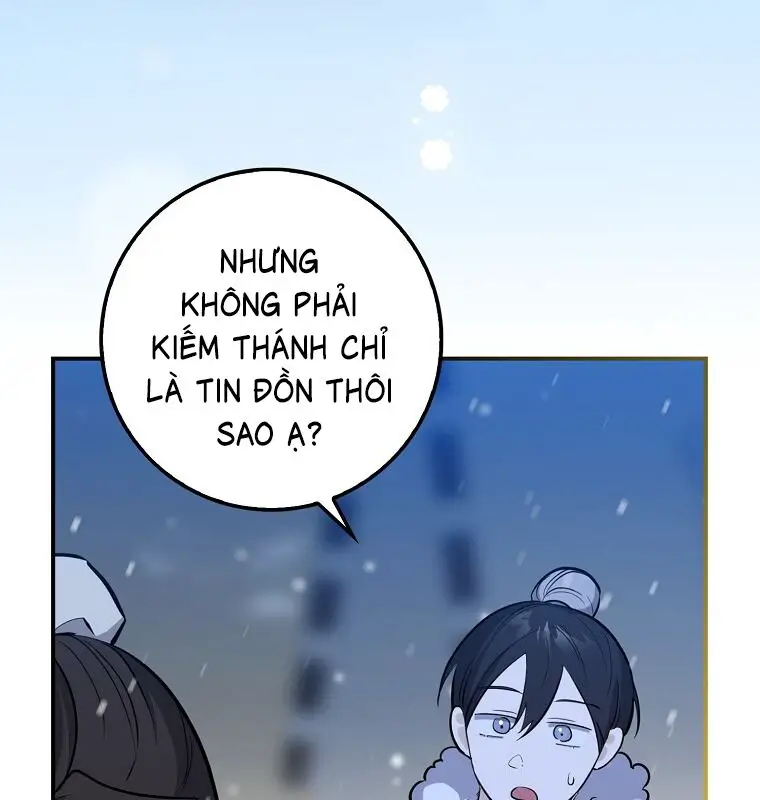 Cuồng Long Kiếm Thần Nettruyen ZZZ Chương 1 Page 138