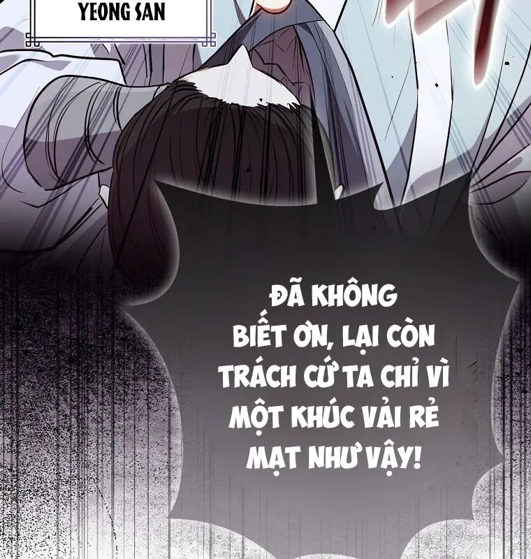 Cuồng Long Kiếm Thần Nettruyen ZZZ Chương 1 Page 186
