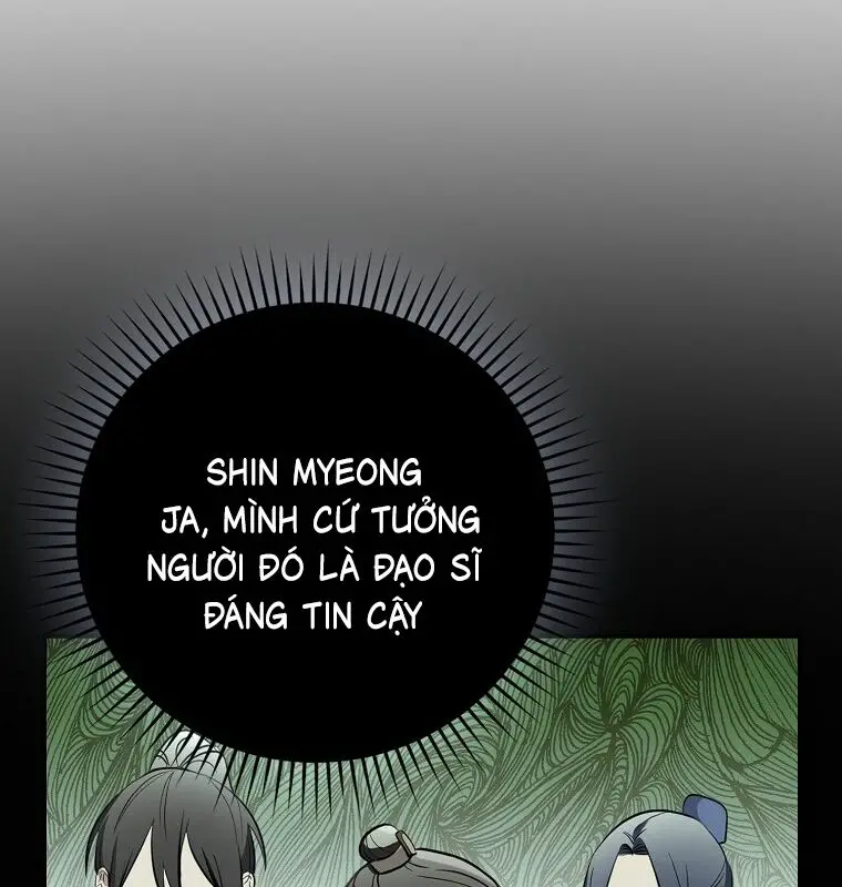 Cuồng Long Kiếm Thần Nettruyen ZZZ Chương 1 Page 200
