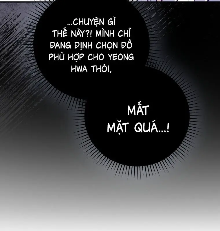 Cuồng Long Kiếm Thần Nettruyen ZZZ Chương 1 Page 209