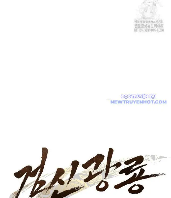 Cuồng Long Kiếm Thần Nettruyen ZZZ Chương 37 Page 93