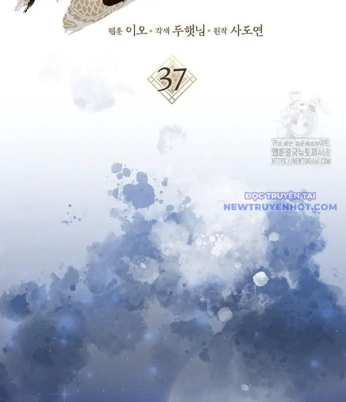 Cuồng Long Kiếm Thần Nettruyen ZZZ Chương 37 Page 94