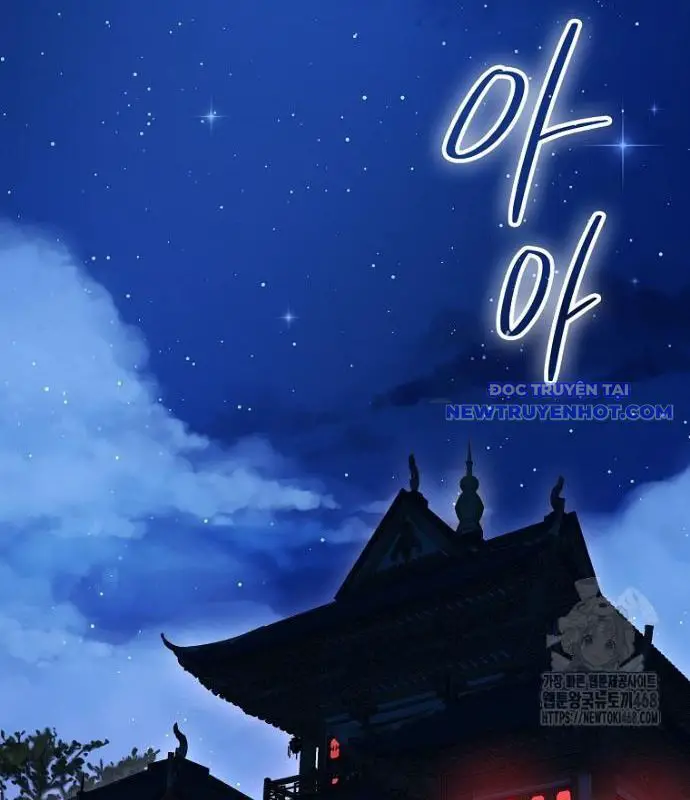 Cuồng Long Kiếm Thần Nettruyen ZZZ Chương 37 Page 96