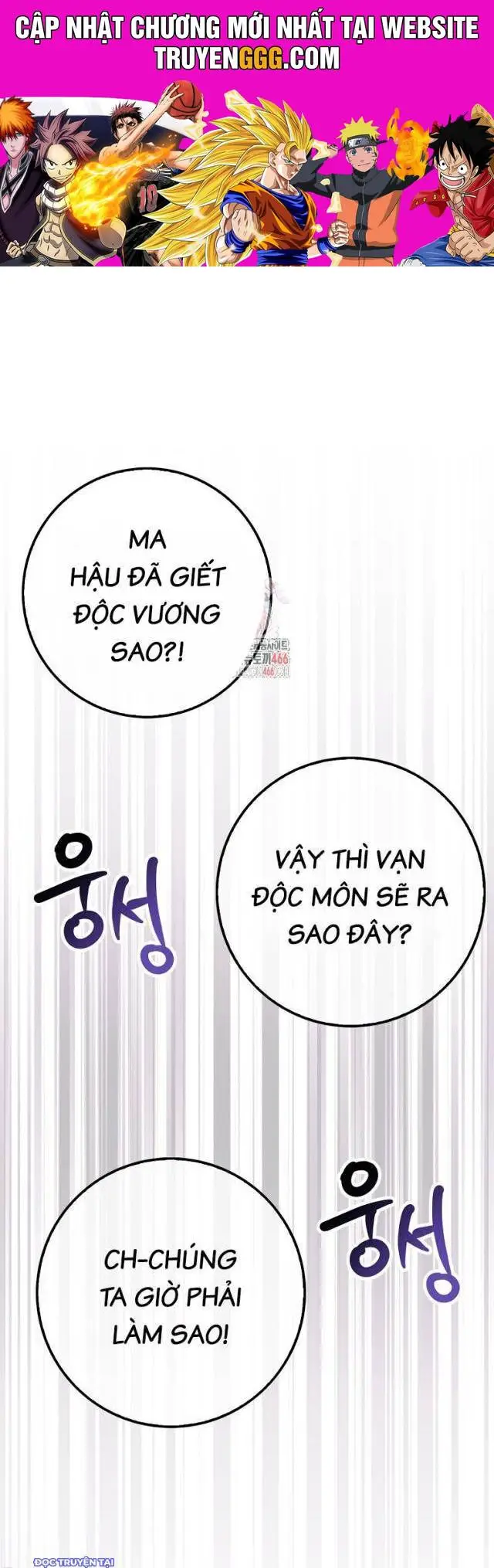 Cuồng Long Kiếm Thần Nettruyen ZZZ Chương 33 Page 1