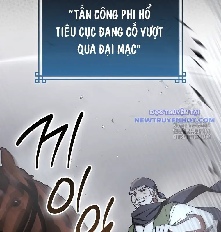 Cuồng Long Kiếm Thần Nettruyen ZZZ Chương 36 Page 12