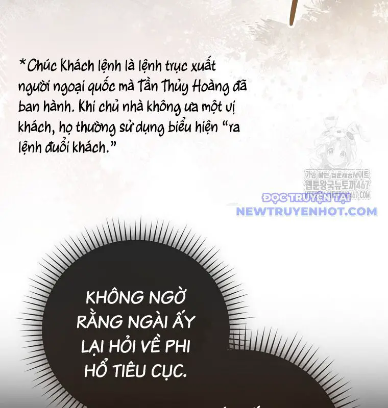Cuồng Long Kiếm Thần Nettruyen ZZZ Chương 36 Page 58