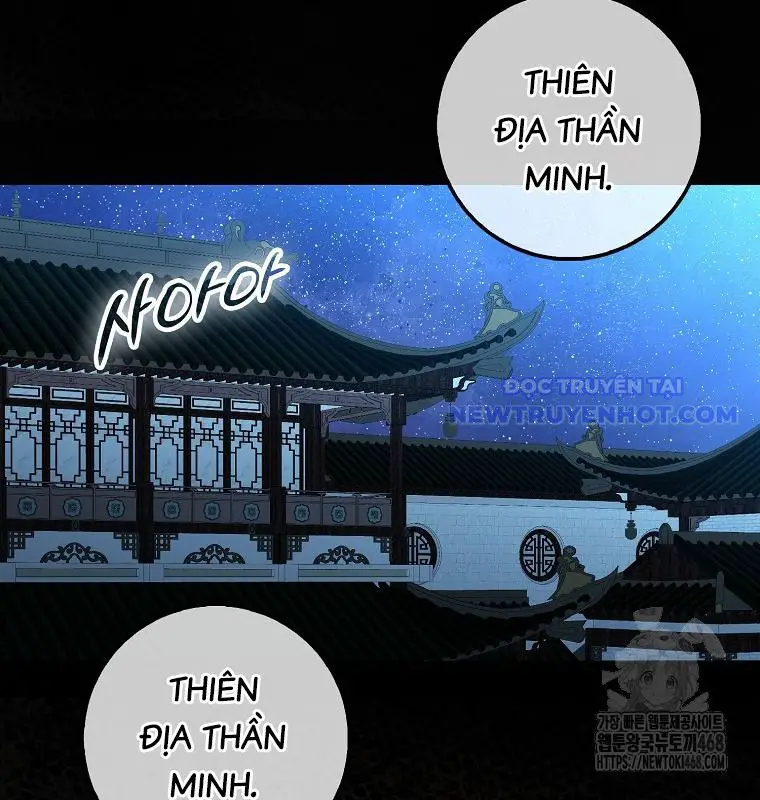 Cuồng Long Kiếm Thần Nettruyen ZZZ Chương 38 Page 140