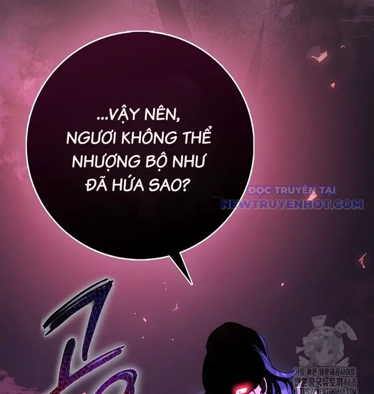 Cuồng Long Kiếm Thần Nettruyen ZZZ Chương 38 Page 187
