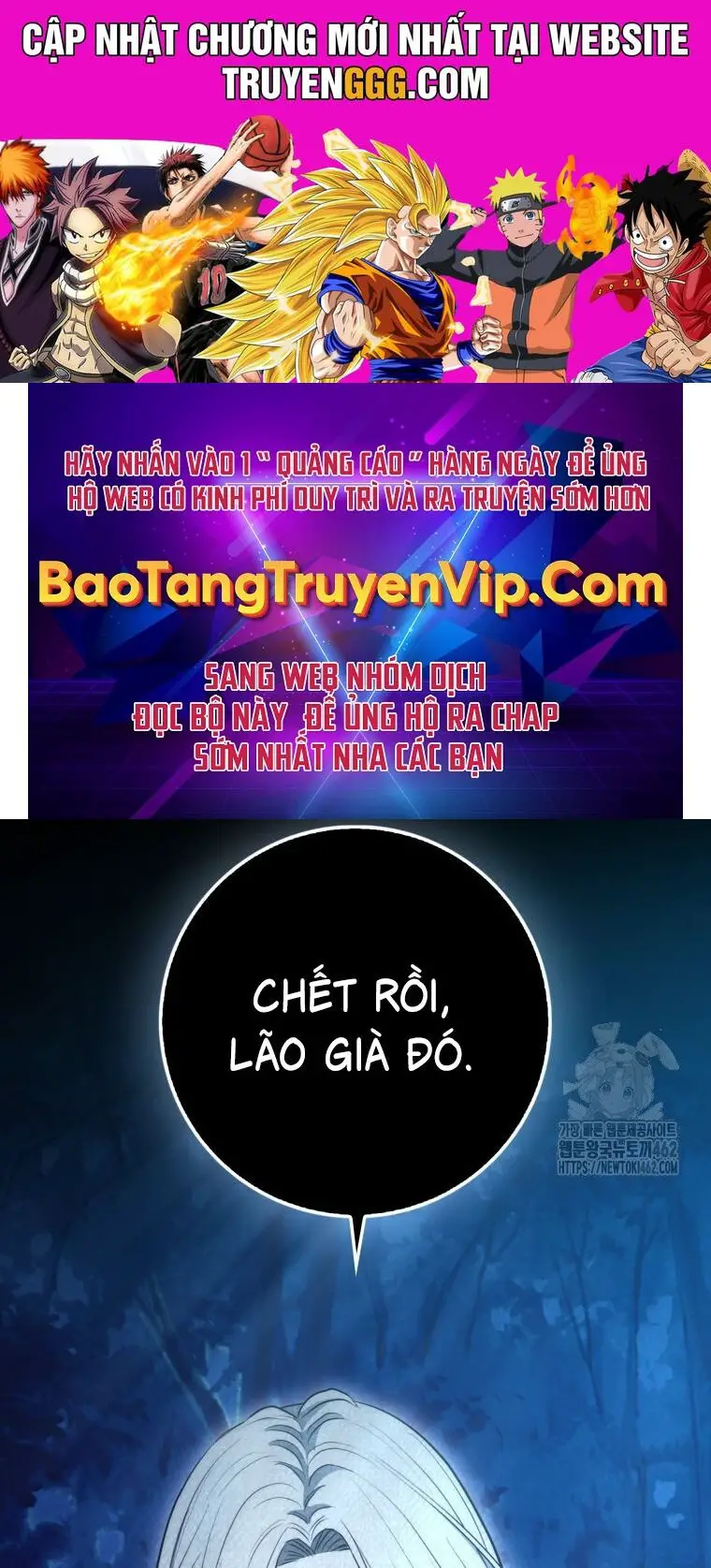 Cuồng Long Kiếm Thần Nettruyen ZZZ Chương 10 Page 1