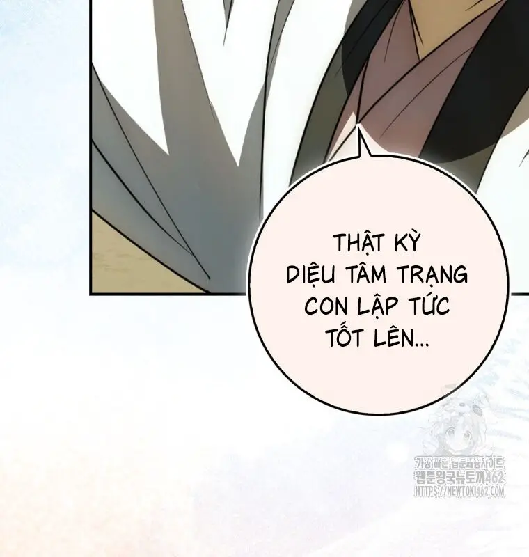 Cuồng Long Kiếm Thần Nettruyen ZZZ Chương 10 Page 27
