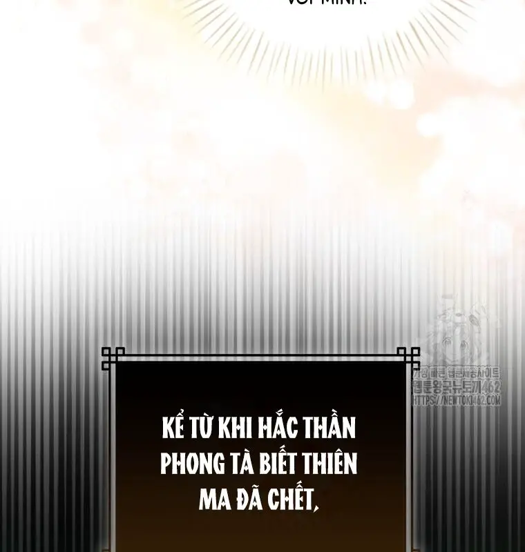 Cuồng Long Kiếm Thần Nettruyen ZZZ Chương 10 Page 67