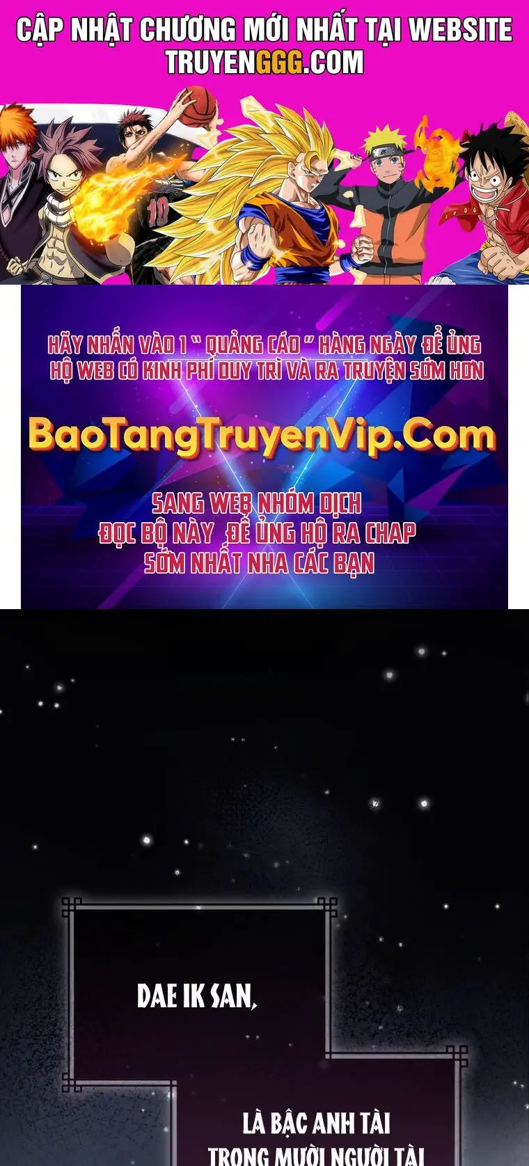 Cuồng Long Kiếm Thần Nettruyen ZZZ Chương 17 Page 1