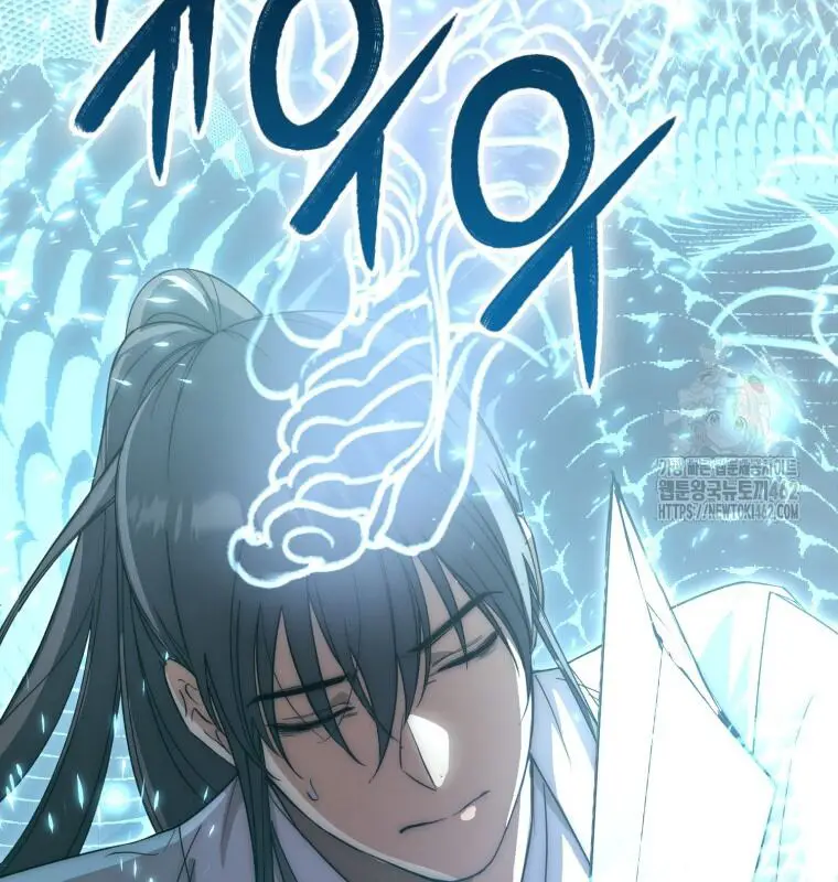 Cuồng Long Kiếm Thần Nettruyen ZZZ Chương 17 Page 118