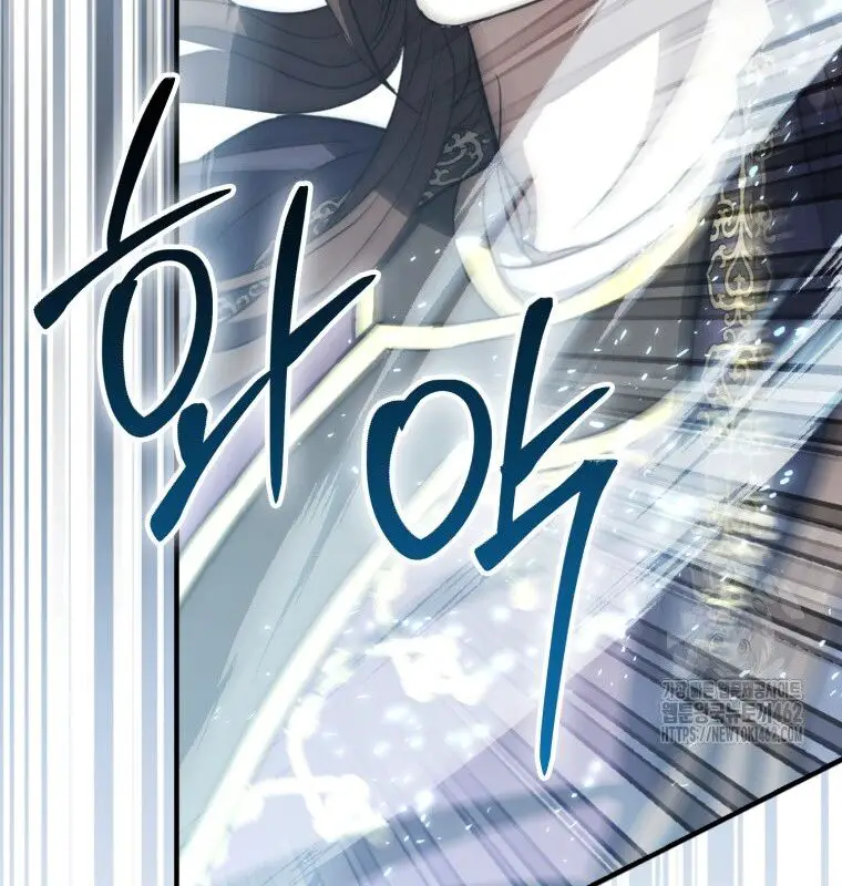 Cuồng Long Kiếm Thần Nettruyen ZZZ Chương 17 Page 171