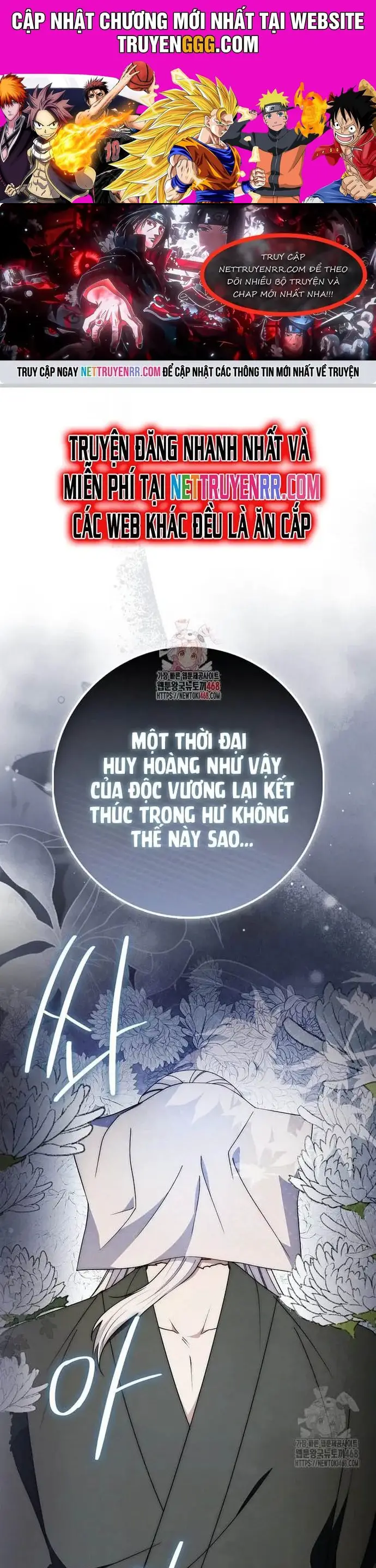 Cuồng Long Kiếm Thần Nettruyen ZZZ Chương 41 Page 1