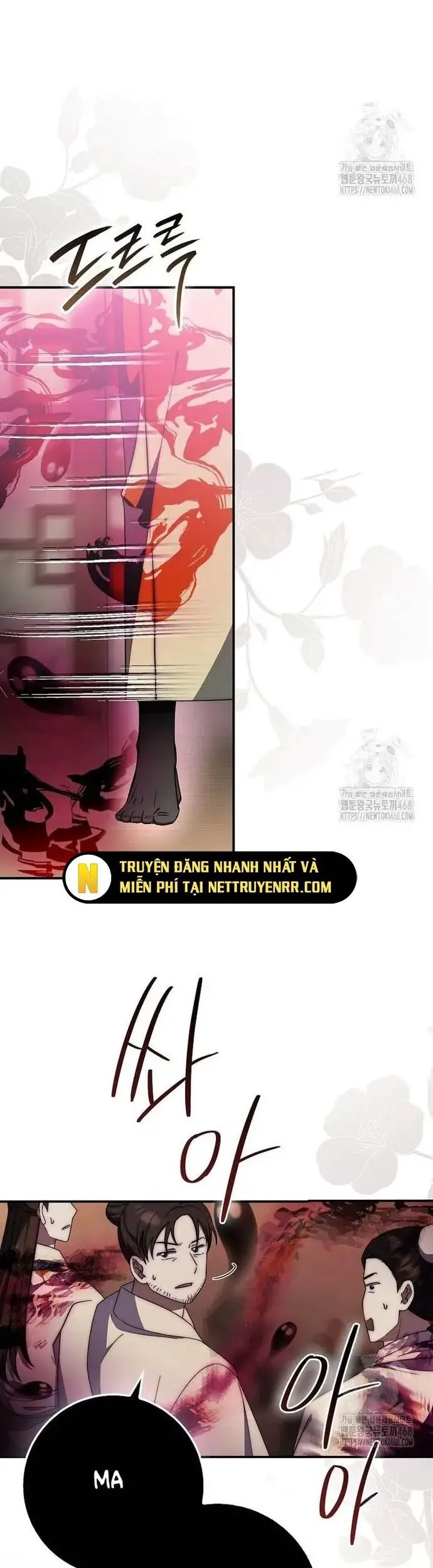 Cuồng Long Kiếm Thần Nettruyen ZZZ Chương 41 Page 3