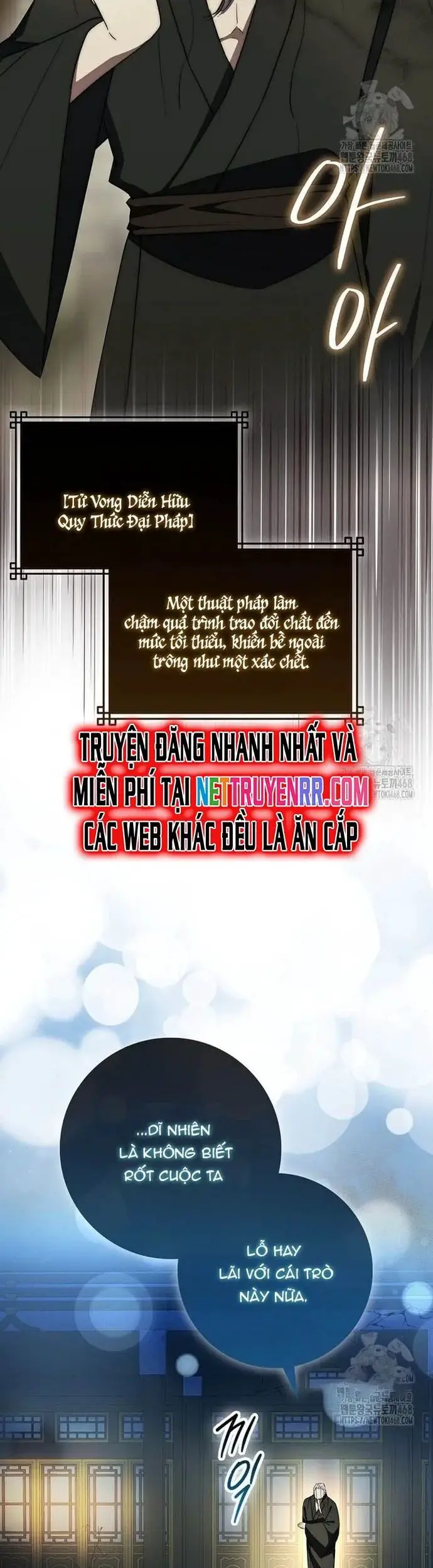 Cuồng Long Kiếm Thần Nettruyen ZZZ Chương 41 Page 11