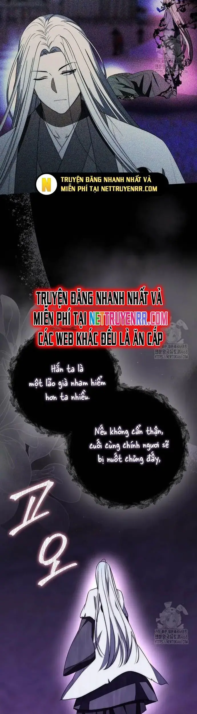 Cuồng Long Kiếm Thần Nettruyen ZZZ Chương 41 Page 15