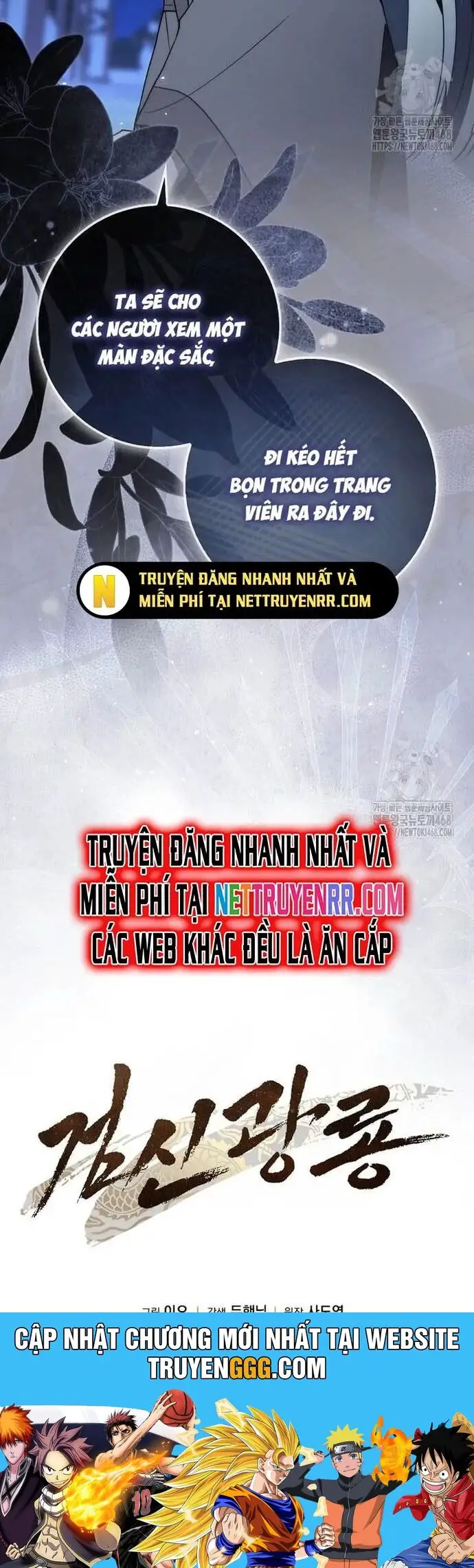 Cuồng Long Kiếm Thần Nettruyen ZZZ Chương 41 Page 50