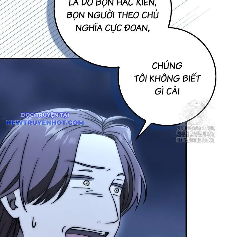 Cuồng Long Kiếm Thần Nettruyen ZZZ Chương 32 Page 11