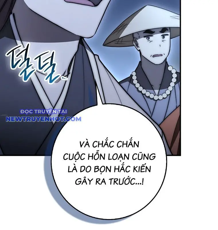 Cuồng Long Kiếm Thần Nettruyen ZZZ Chương 32 Page 12