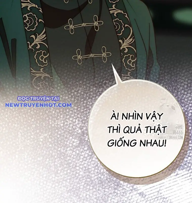 Cuồng Long Kiếm Thần Nettruyen ZZZ Chương 32 Page 51