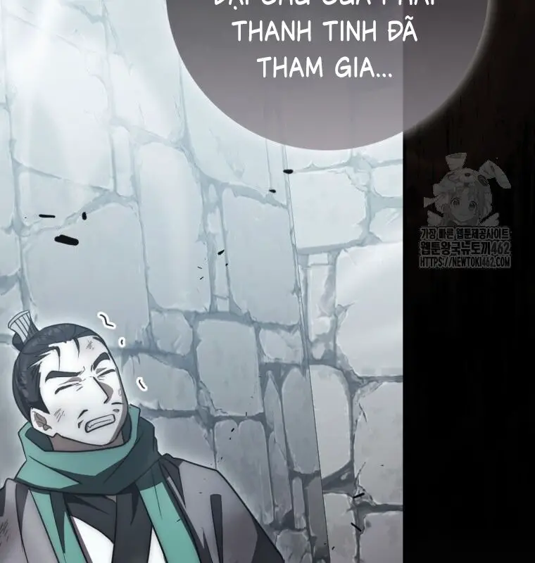 Cuồng Long Kiếm Thần Nettruyen ZZZ Chương 18 Page 6