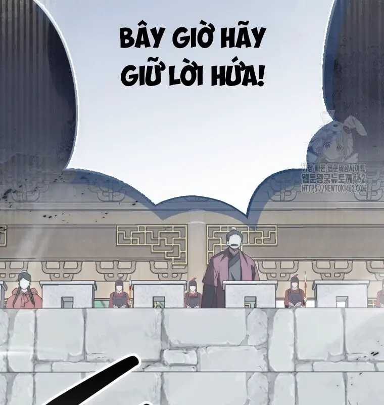 Cuồng Long Kiếm Thần Nettruyen ZZZ Chương 18 Page 17