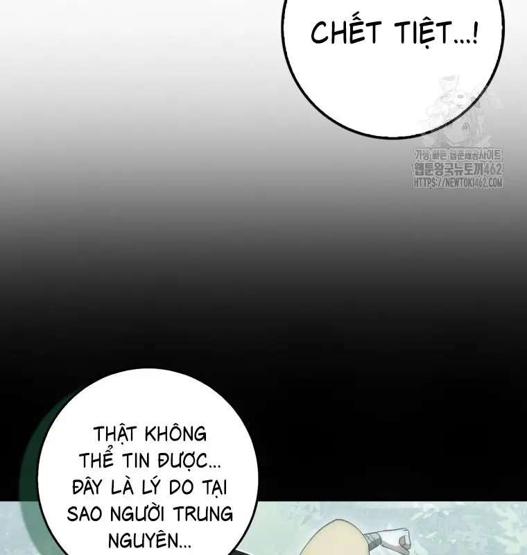 Cuồng Long Kiếm Thần Nettruyen ZZZ Chương 18 Page 29