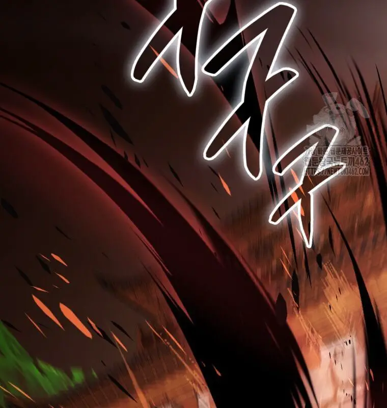 Cuồng Long Kiếm Thần Nettruyen ZZZ Chương 18 Page 43