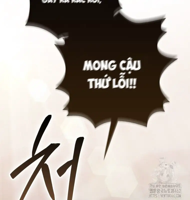 Cuồng Long Kiếm Thần Nettruyen ZZZ Chương 18 Page 106
