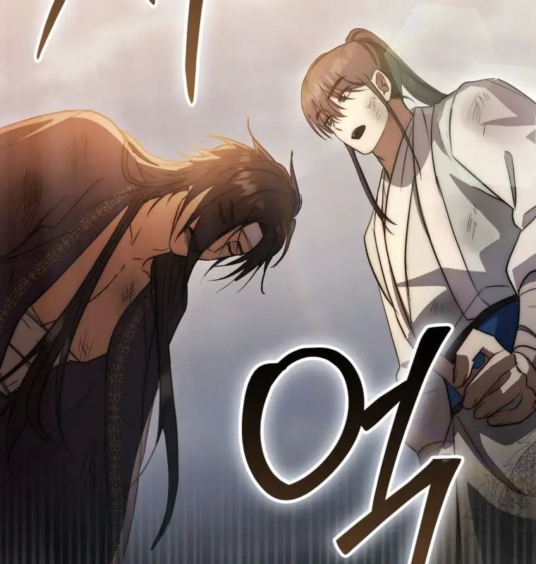Cuồng Long Kiếm Thần Nettruyen ZZZ Chương 18 Page 107