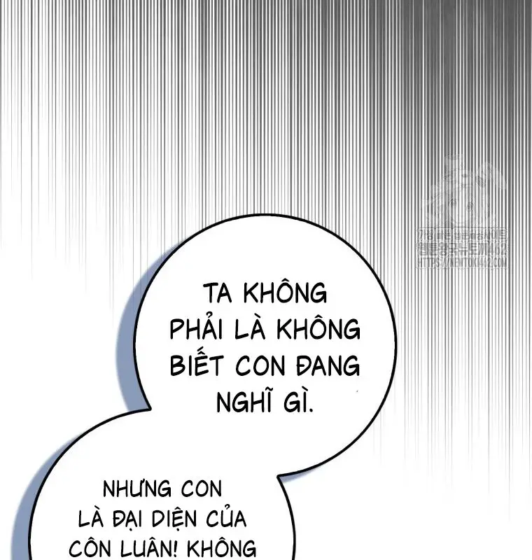 Cuồng Long Kiếm Thần Nettruyen ZZZ Chương 16 Page 6