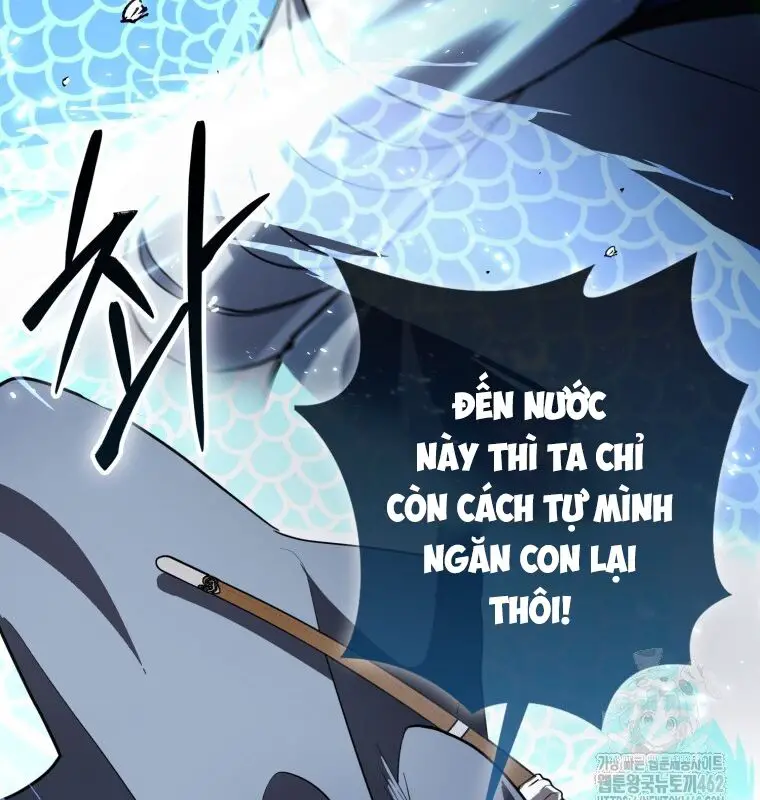 Cuồng Long Kiếm Thần Nettruyen ZZZ Chương 16 Page 24