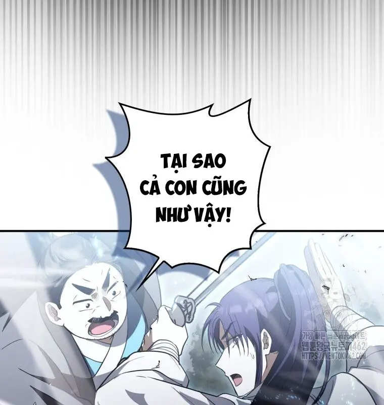 Cuồng Long Kiếm Thần Nettruyen ZZZ Chương 16 Page 31